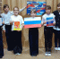 Познавательный час «По страницам Конституции Российской Федерации» - Библиотеки Тамбовской области