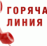 Специалисты проконсультируют тамбовчан по безопасности детских товаров и выбору новогодних подарков - Администрация г. Тамбова
