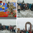 “Равнение на Героев” - Библиотеки Тамбовской области