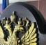 Тамбовскому врачу-эндоскописту отменили обвинительный приговор - Тамбовская жизнь