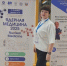 IV международный Конгресс «Ядерная медицина - 2025» - Областной онкодиспансер