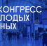 Нажмите чтобы посмотреть увеличенное изображение - Тамбовский район
