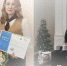 Подведение итогов регионального конкурса «Лучший многофункциональный центр Тамбовской области» в 2025 году - МФЦ