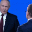 Владимир Путин: государство должно помочь людям, которые доказали, что готовы отстаивать интересы Родины - Тамбовская жизнь