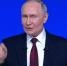Владимир Путин в прямом эфире ответил на 71 вопрос - Тамбовская жизнь