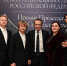 teatrkukol_premiya - Тамбовский курьер
