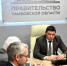 В Тамбове состоялось заключительное заседание Президиума Регионального политического Совета партии «Единая Россия» в 2025 году - Единая Россия