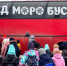 В преддверии Нового года по улицам Тамбова будет курсировать ДедМоробус - OnlineTambov.Ru