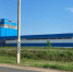 Национализированный тамбовский спиртзавод переоформил лицензию - OnlineTambov.Ru