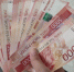 Средняя зарплата в Тамбовской области выросла до 64,8 тысяч рублей - OnlineTambov.Ru