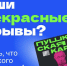 Тамбовчане могут присоединиться к всероссийской акции «Веди родителей в музей» - Национальные проекты