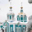 Православные тамбовчане отмечают Рождество Христово - OnlineTambov.Ru