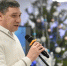 Дети из ЛНР проводят новогодние каникулы в Тамбовской области - OnlineTambov.Ru
