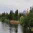 Экология: проблемы и их решение - OnlineTambov.Ru