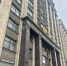 Государственная Дума поддержала законодательную инициативу сенатора РФ Александра Никитина и Тамбовской областной Думы - Областная Дума