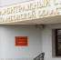 Знаменские власти требуют от подрядчика, ремонтировавшего дорогу, почти 10 млн рублей - OnlineTambov.Ru