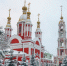 Сегодня православные христиане отмечают Крещенский сочельник - OnlineTambov.Ru