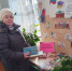 “Зал новых поступлений” - Библиотеки Тамбовской области
