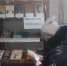 Открытая книжная полка с произведениями юбиляров 2026 года - Библиотеки Тамбовской области