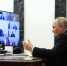 Владимир Путин поручил вернуть выплаты многодетным семьям, лишившимся пособий - Тамбовская жизнь