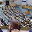 Госдума приняла закон, разработанный по инициативе сенатора от Тамбовской области - Тамбовская жизнь