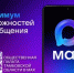 ОБЩЕСТВЕННАЯ ПАЛАТА РЕГИОНА ТЕПЕРЬ В MAX - Общественная палата