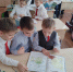 Дни и ночи блокадного Ленинграда - Детская библиотека