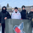 ЧЛЕН ОБЩЕСТВЕННОЙ ПАЛАТЫ ИЛЬЯ НИКОЛОТОВ ПРОВЕЛ УРОК МУЖЕСТВА - Общественная палата