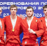 Студенты Державинского Егор Ефимов и Рустам Байтуев стали призёрами России по самбо - ТГУ им. Державина