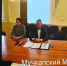 5463423375653932781 - Тамбовский курьер