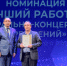 В Тамбове чествовали лучших работников культуры региона - OnlineTambov.Ru