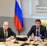 Евгений Первышов провел прием граждан в дистанционном формате - Национальные проекты