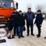 PNG Файл - УМВД Тамбовской области