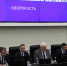 Принят закон о квотировании рабочих мест для участников СВО в Тамбовской области - Областная Дума