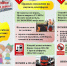 Памятка при нахождении на территории железнодорожного транспорта - Дополнительное образование детей