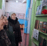 Бессмертный подвиг на Волге - Библиотеки Тамбовской области