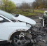 В Тамбовской области будут судить водителя, устроившего ДТП со смертельным исходом на трассе - Комсомольская Правда