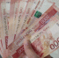 Тамбовчане вложили в будущие пенсии более 2,7 млрд рублей - OnlineTambov.Ru