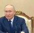 Владимир Путин: «Нужно добиться восстановления темпов роста экономики» - Тамбовская жизнь