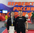 Тамбовская спортсменка выиграла первенство России по пауэрлифтингу - Тамбовская жизнь