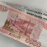 Предприятия Тамбовской области задолжали по зарплате 16,8 млн рублей - OnlineTambov.Ru
