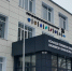 В 2026 году в Тамбовской области обновят три колледжа - Национальные проекты