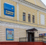 Два тамбовских театра станут участниками "Больших гастролей - 2026" - OnlineTambov.Ru
