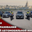 PЗаместитель директора Росгвардии Герой России генерал-полковник Алексей Кузьменков поздравил специалистов военной автомобильной инспекции Росгвардии с профессиональным праздником - Росгвардия