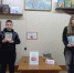 Дарите книги с любовью - Библиотеки Тамбовской области