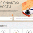 Комитет земельных отношений Тамбова намерен обанкротить "Жилищную инициативу-3" - OnlineTambov.Ru