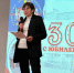 Бессменный руководитель клуба Елена Ишина; фото: Пресс-служба Тамбовского областного отделения РГО - Тамбовское отделение РГО