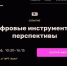 XJOlcGs4Q6-SktoT0jBqL0vcSmrV9r0A0RmxflP-SvHnZiHV-3IpxivB7ItFFFGbVlkpeXaffPVDpdB_0S9Ckwmg - Тамбовский курьер