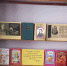 Книжная выставка “Странник с русской душой” - Библиотеки Тамбовской области