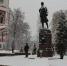 16 февраля - День тамбовских героев - Минюст